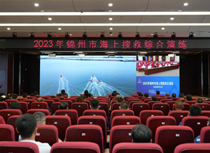 以演促練，以練備戰——沈陽萬益安全科技有限公司協辦的2023年錦州市海上搜救綜合演練圓滿舉辦！