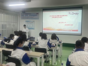 沈陽萬康中醫院到恩斯克公司進行中醫健康講座